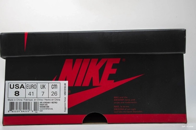 Shattered OG Jordan 1 555088-005 Retro Air Backboard 0319